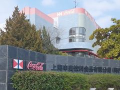 -上海申美饮料食品有限公司(文井路)