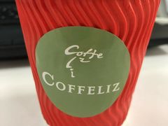 -COFFELIZ COFFEE