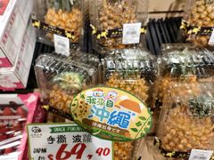 -DON DON DONKI(名珠城店)