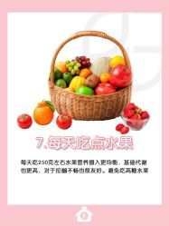 -贝欣月子中心(福清店)