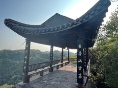 -伍山海滨石窟