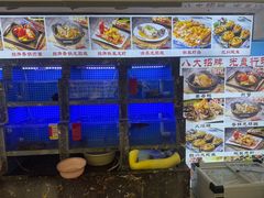 -鑫鸿达·海鲜闽菜热炒小馆(中山路店)