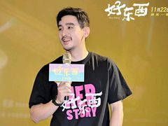 -SFC上影影城(杭州下沙IMAX店)