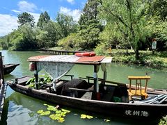 -西溪国家湿地公园