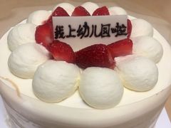 -安上烘焙 ENCHANTE(世纪汇店)