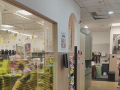 -艺塔木美学教育(和达校区)