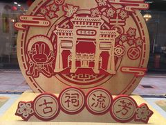 -VT101维多利广场