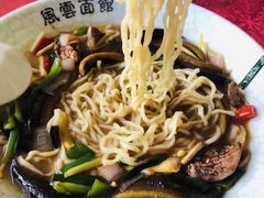-风云面馆(珠海路店)