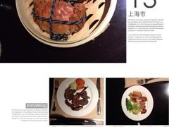 iphone_upload_pic-AdD全日制餐厅(中谷花园酒店)