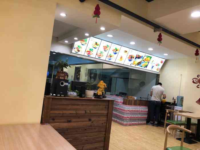 原田粗粮细做-"原田粗粮细作:肥牛金针菇粗粮面味道很好量.