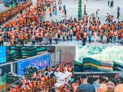 景点-红河谷漂流