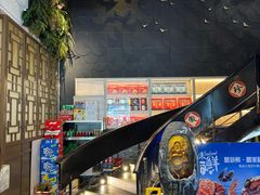 -徽珍源(龙茗路店)