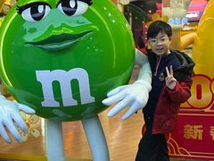 -m豆巧克力世界(上海世茂广场店)