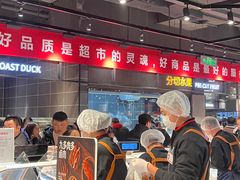 -永辉超市(郫都区爱琴海店)