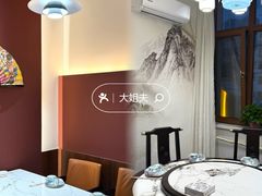 -白运章(盛兴店)