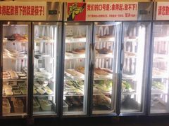 -川成串·自助串串香火锅(朝阳店)