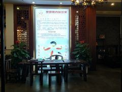 -焯明脆肉鲩世家(金沙洲店)