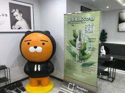 -Deeplus+韩国皮肤管理한국피부관리·C:Lab肌肤实验室