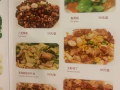 -翠亭酒家(山西南路店)