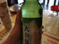 大白梨-吉味馆(柠溪店)