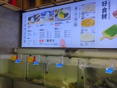 -双合园·海鲜水饺青岛菜(大尧三路店)