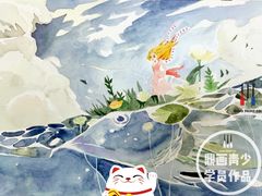 -鼎画艺术机构(贵都店)