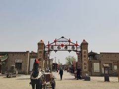 -镇北堡西部影城