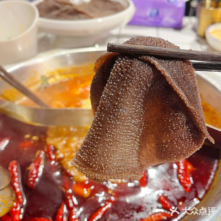 答应我！重庆老火锅[火锅]吃这一家就够了！