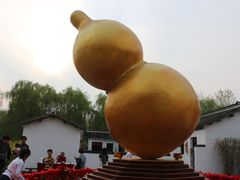 -溱湖国家湿地公园