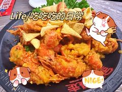 -金陵暴走小龙虾·迷踪蟹(凯德MALL店)