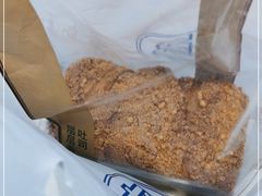 -巴黎贝甜(大宁国际商业广场店)