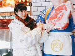 -肉问屋·元气一番烧肉(北京总店)