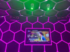 -范特西FANTASY量贩式KTV(民主广场店)