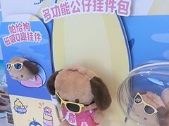-DQ·蛋糕·冰淇淋(金鹰天地店)