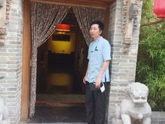 -那家小馆•北京菜•烤鸭(中关村店)