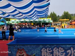 -郑州方特梦幻王国