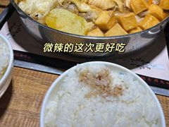 -焖锅部落(容城店)