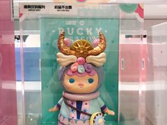 -泡泡玛特POPMART(壹号店)