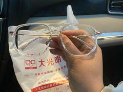 -大光明眼镜(锦华路旗舰店)