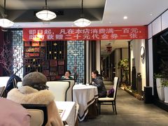 -喜湘宴·精致湖南菜(和平西桥店)