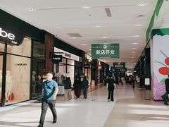 -砂之船奥特莱斯(合肥店)