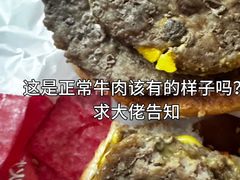 -汉堡王(北京三里屯购物中心)