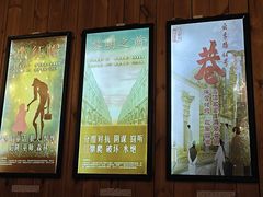 -明日世界密室轰趴·剧本桌游·箭馆团建(国贸店)