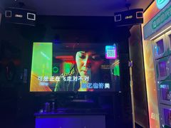 -音乐派KTV(成都印象城店)