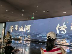 -中国京杭大运河博物馆