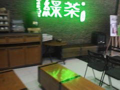 -绿茶餐厅(华联万柳店)