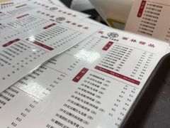 -翁林甜品