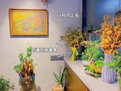 -25#COFFEE(古地石店)