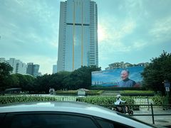 -荔枝公园(福田区)