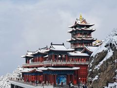 -老君山风景名胜区